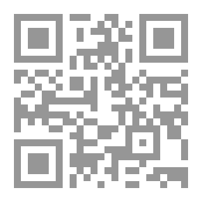 Qr Code تولين الصغيرة - المجموعة الثانية