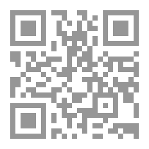 Qr Code كتابات مجمعة