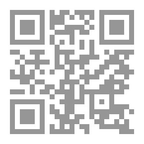 Qr Code Administrative Leadership In Developing Countries
