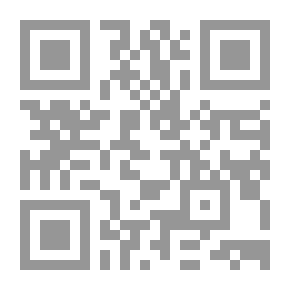 Qr Code كلمات القائد الشيخ زايد بن سلطان آل نهيان
