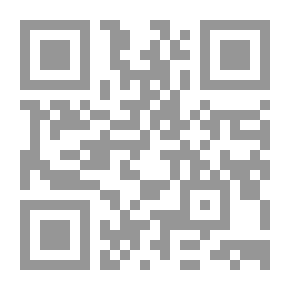 Qr Code الجافا، أستاذ عثمان قندي