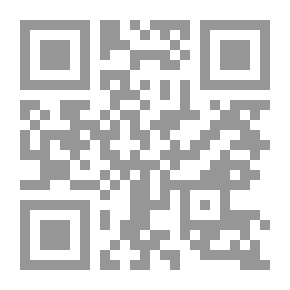 Qr Code اغتسال `تنويعات على ثلاثية المرأة والرجل والزمن `