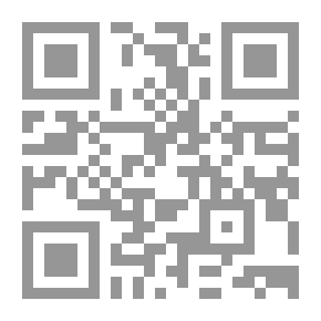 Qr Code إخناتون .. رواية تاريخية
