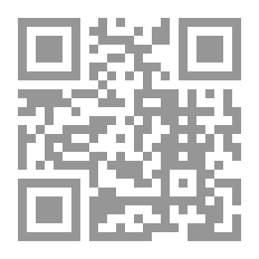 Qr Code شرح قانون التمويل العقارى ولائحتة التنفيذية والقوانين ذات الصله