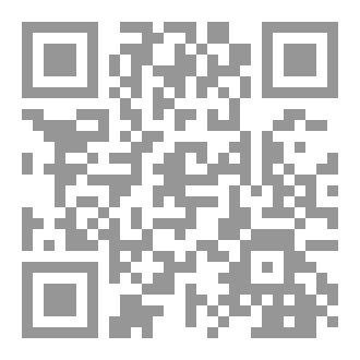 Qr Code أطياف الذاكرة