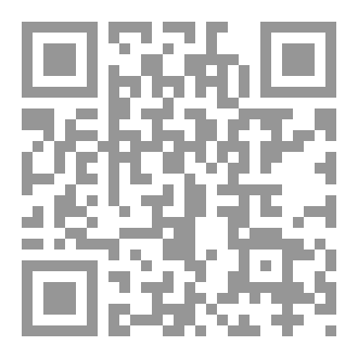 Qr Code عودة الى الغياب