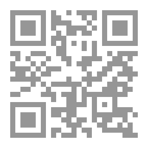 Qr Code Do Not Ignore