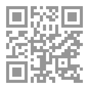 Qr Code The Mandal, The Sulaymani Ring, And The Spiritual Science
