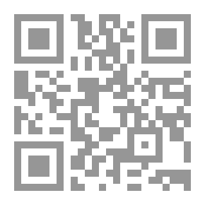 Qr Code Treasure Languages Vol. 2