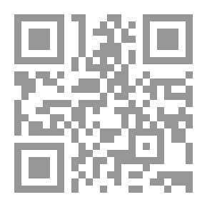 Qr Code الموسوعة الفلكية - كشف النقاب عن عجائب الكون وخرائط السماء