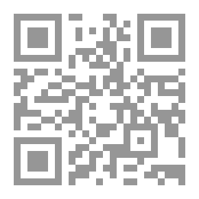Qr Code ساق وحيدة