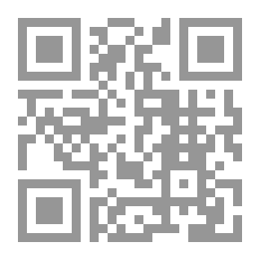 Qr Code تطور الرقابة المالية تبعا للنظام المالى