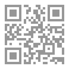 Qr Code الأسرة كما يريدها الإسلام ( سلسلة رسائل ترشيد الدعوة ؛ 14 )
