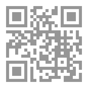 Qr Code مدينة الفسطاط وعبقرية المكان