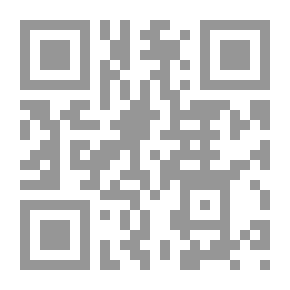 Qr Code تحد وإنجاز ملف الأسلحة الكيميائية العراقية