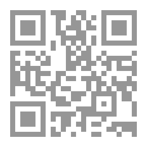 Qr Code الصلاة بالروح والحق ج2