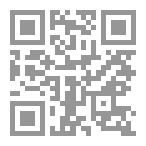 Qr Code أُنس المسافر من البدر السافر