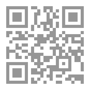 Qr Code تفسير سورة الفاتحة من البحر المديد في تفسير القرآن الكريم
