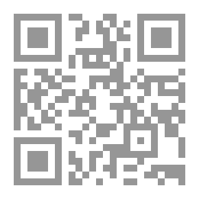 Qr Code فاطمة الزهراء