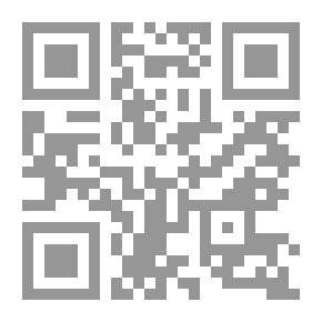 Qr Code عفيف إسماعيل `الأعمال الشعرية`