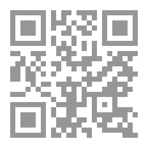 Qr Code التربية المهنية: ماهيتها وأساليب تدريسها وتطبيقاتها التربوية