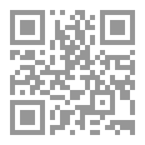 Qr Code تزوجت بدوياً