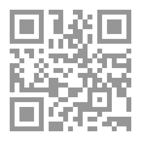 Qr Code Criminology
