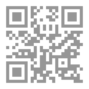 Qr Code Puck of Pook's Hill
