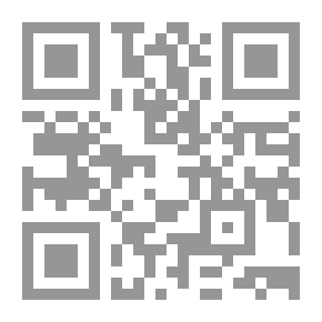 Qr Code العمامة والصولجان المرجعية الشيعية في إيران والعراق