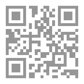 Qr Code الأمن الدولي في القرن الواحد والعشرون