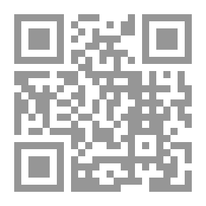Qr Code Between The Clouds And The Moon