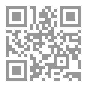 Qr Code ابتسامات