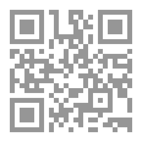 Qr Code قصة الإملاء، أسلوب متطور في الإملاء والكتابة العربية