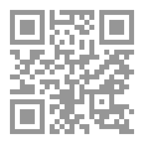 Qr Code في رحاب النبي والآل
