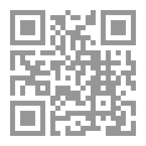 Qr Code حلق رابي الفقرة المبدئية