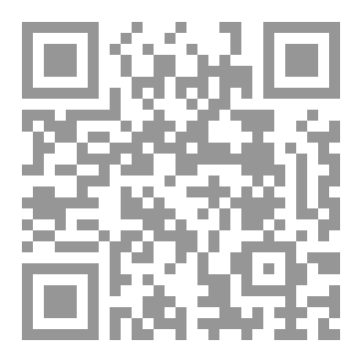 Qr Code اوبرا صرخات اوركيديا