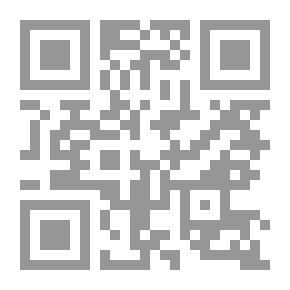 Qr Code Speech Contracts - Reading And Expression (P1) - (Basic Education / Third Year)