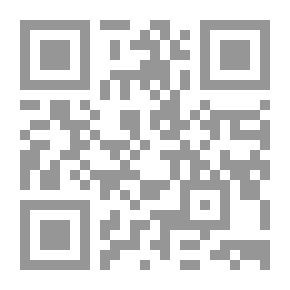 Qr Code A History Of Rome