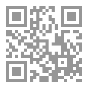 Qr Code Commercial And International Arbitration