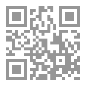 Qr Code ثلاثيات مسند الأمام أحمد