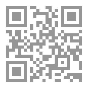 Qr Code حياة الظلام