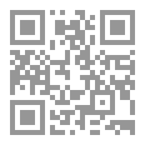 Qr Code رواية الياطر لـ حنا مينه