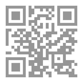 Qr Code An English Garner: Critical Essays & Literary Fragments