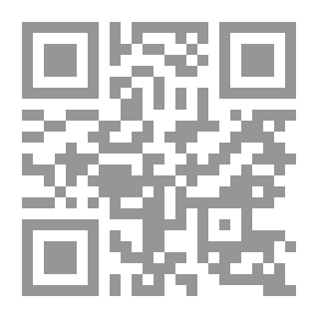 Qr Code The Last Straw (Diary Of A Wimpy Kid, Book 3)