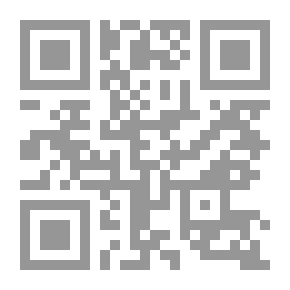 Qr Code The Sealed Nectar