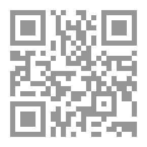 Qr Code المجتمع المـدني والديمقراطية