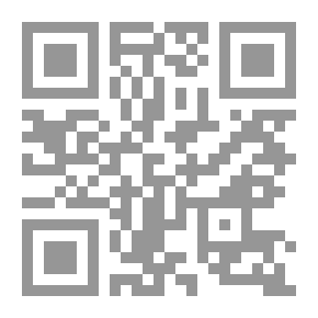 Qr Code بيان في لغة اللاهوت-لغز الطوارق يكشف لغزي الفراعنة وسومر-أرباب الأوطان ج2