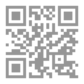 Qr Code Prisoner Number 2