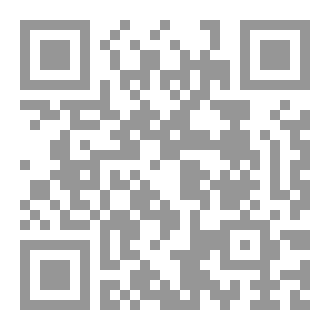 Qr Code ادراكات متأخرة
