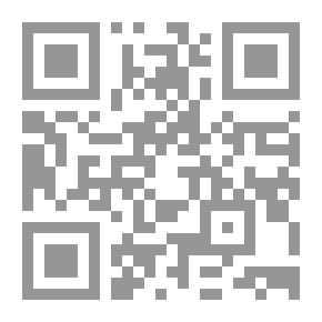 Qr Code خطط الشام v.2
